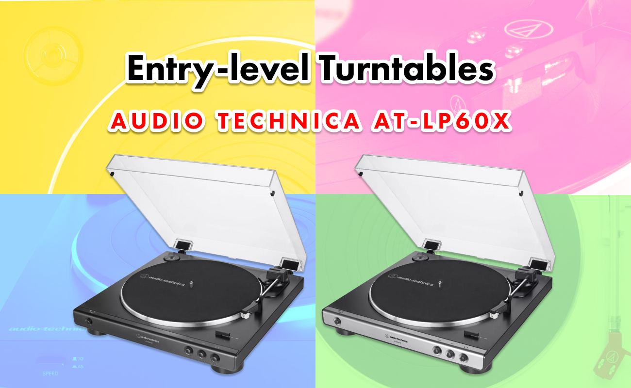 entry level turntables